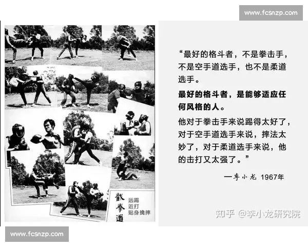 张铁泉与现代武术发展的碰撞与传承之路探索